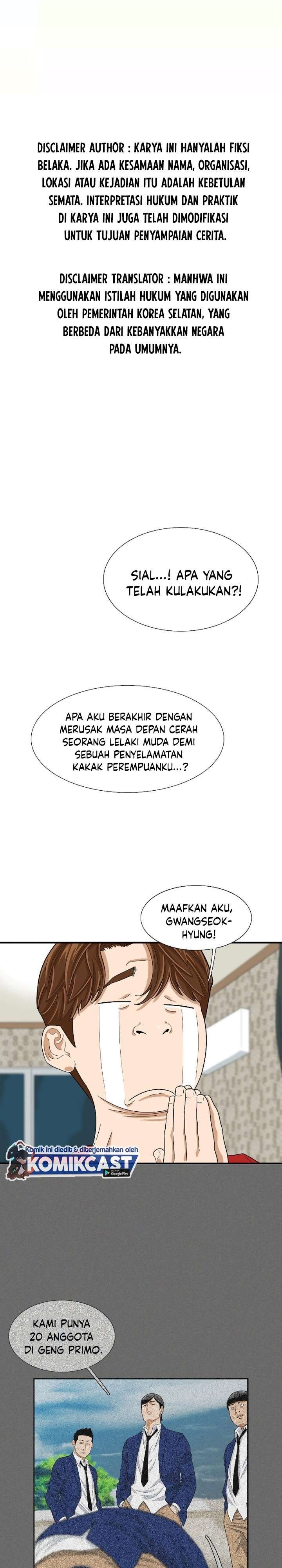 image-komik-this-is-the-law-chapter-5-0/28