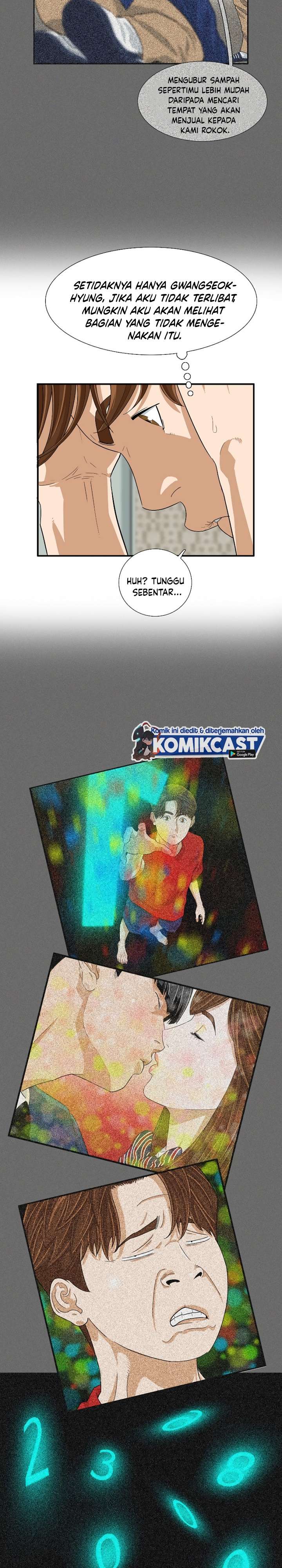 image-komik-this-is-the-law-chapter-5-1/28