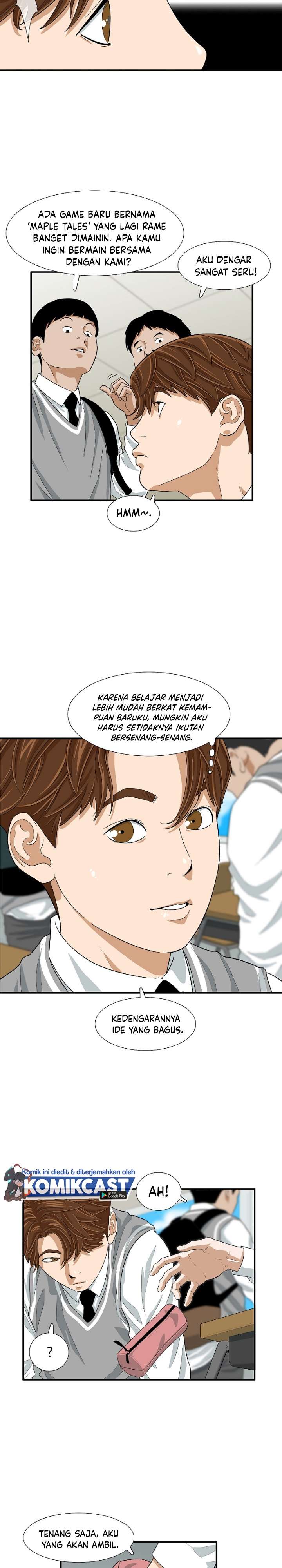 image-komik-this-is-the-law-chapter-5-10/28