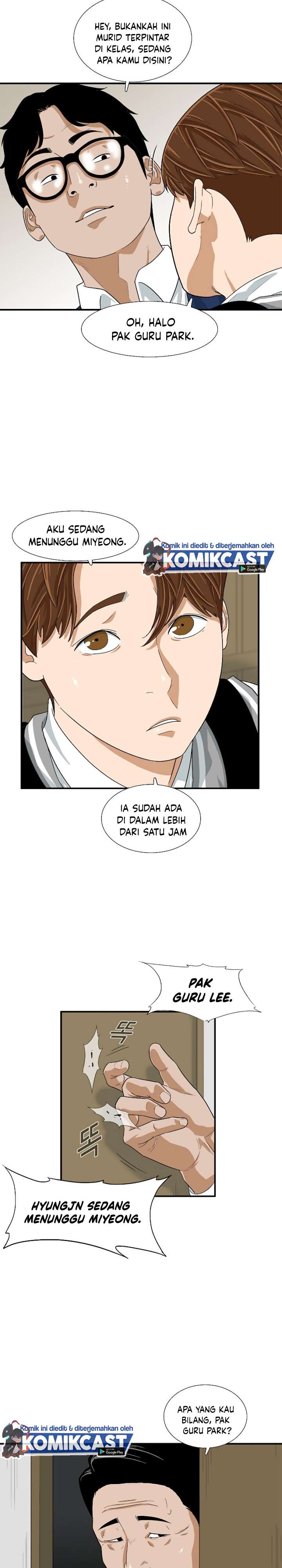image-komik-this-is-the-law-chapter-5-17/28