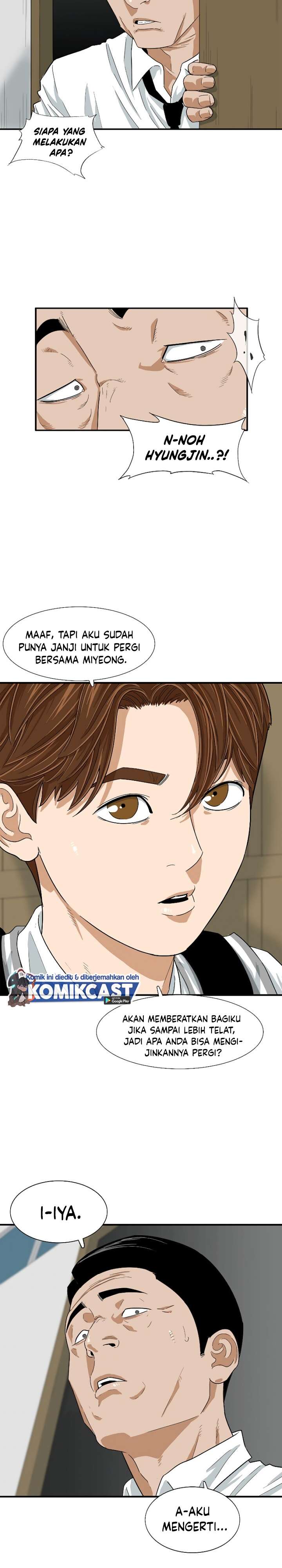 image-komik-this-is-the-law-chapter-5-18/28