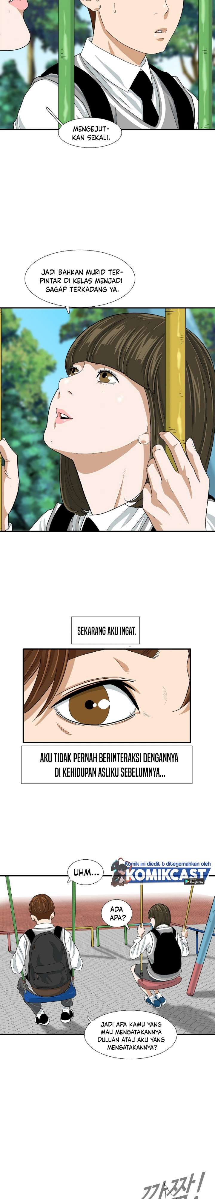 image-komik-this-is-the-law-chapter-5-22/28