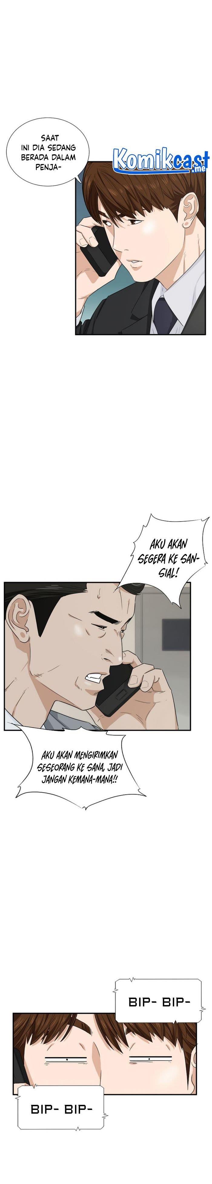 image-komik-this-is-the-law-chapter-52-2/28