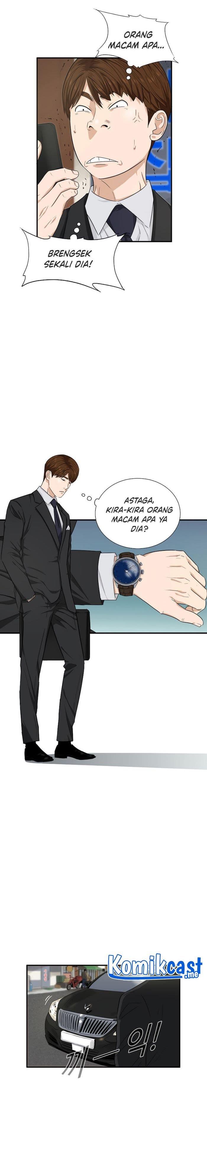 image-komik-this-is-the-law-chapter-52-3/28