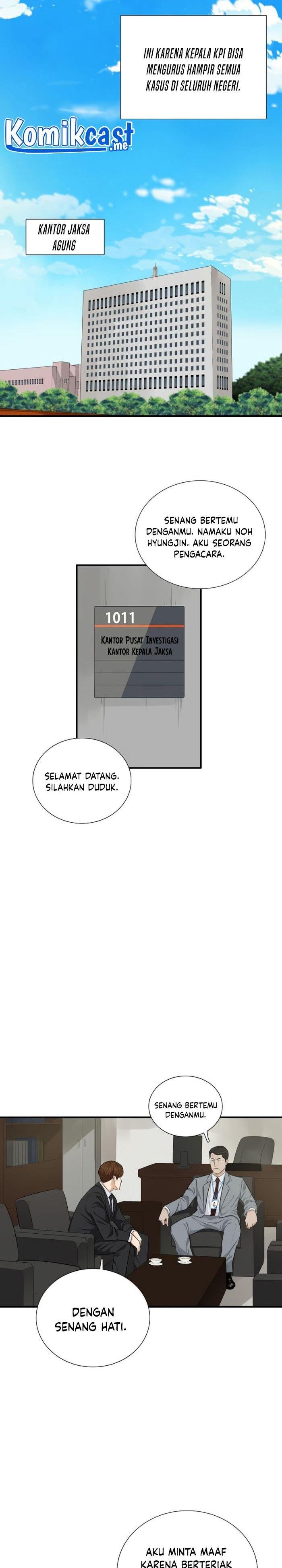 image-komik-this-is-the-law-chapter-52-5/28