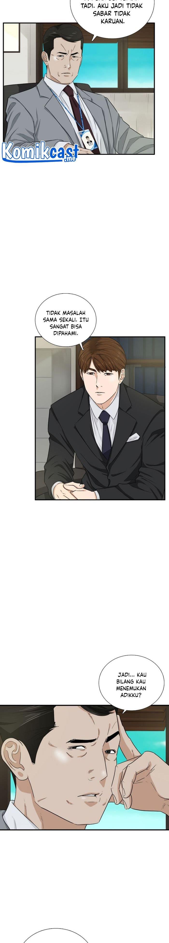 image-komik-this-is-the-law-chapter-52-6/28