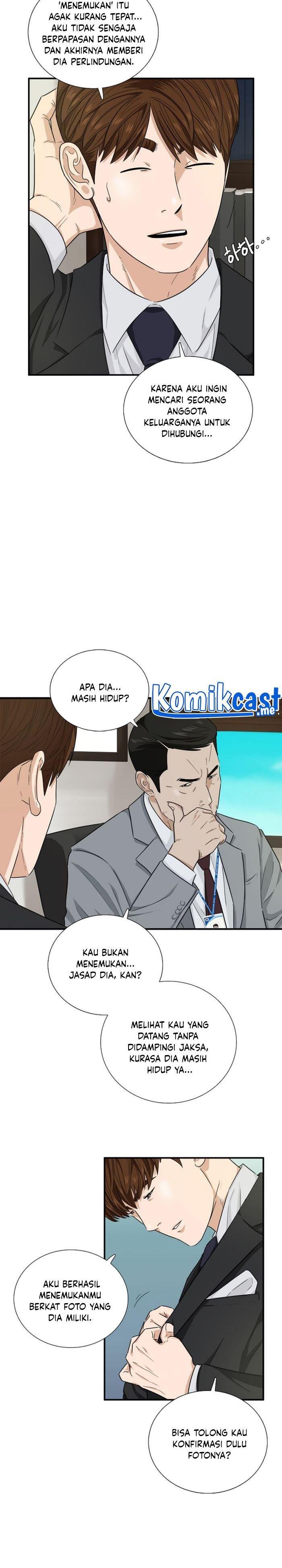 image-komik-this-is-the-law-chapter-52-7/28