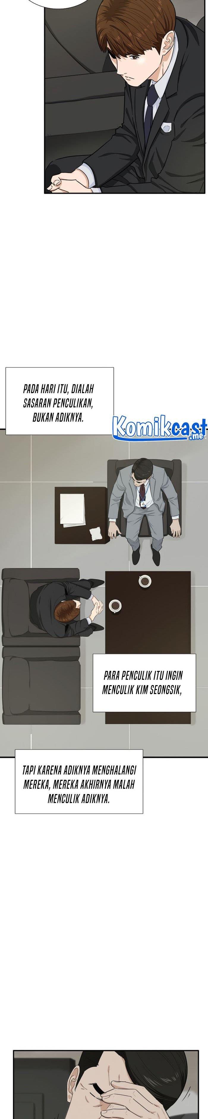 image-komik-this-is-the-law-chapter-52-11/28