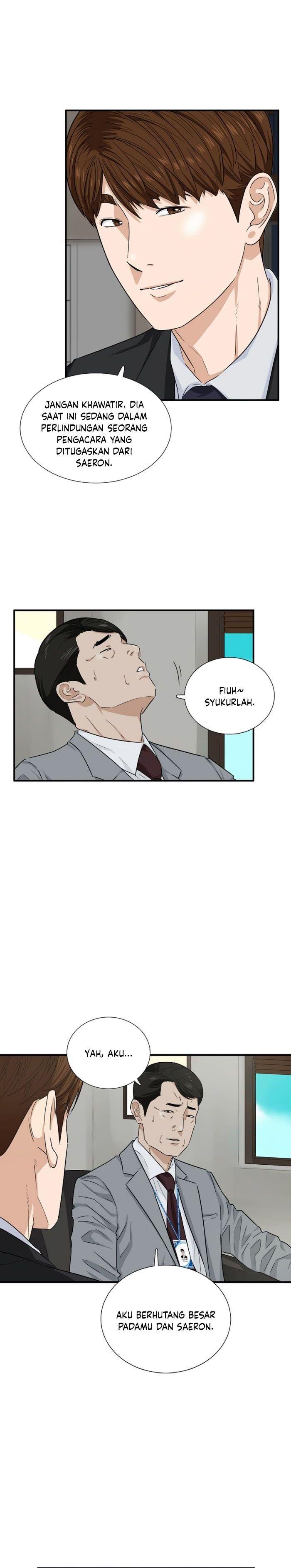 image-komik-this-is-the-law-chapter-52-14/28