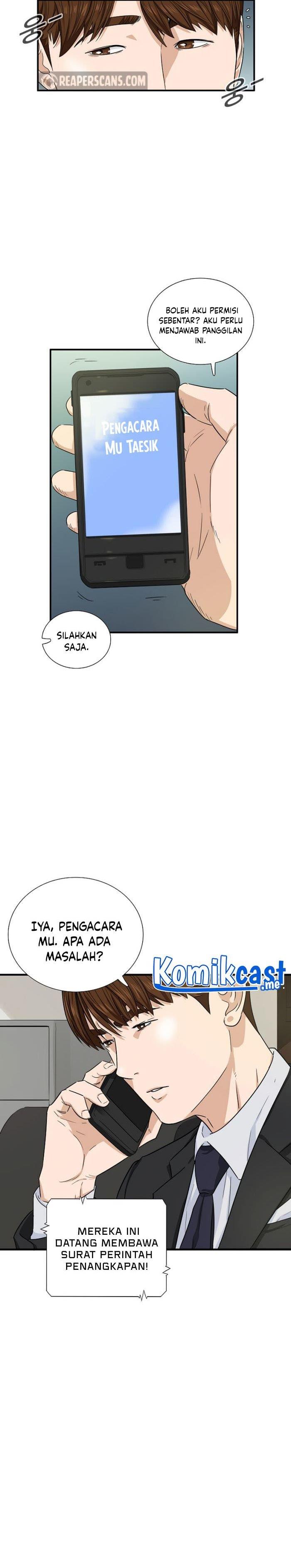 image-komik-this-is-the-law-chapter-52-15/28