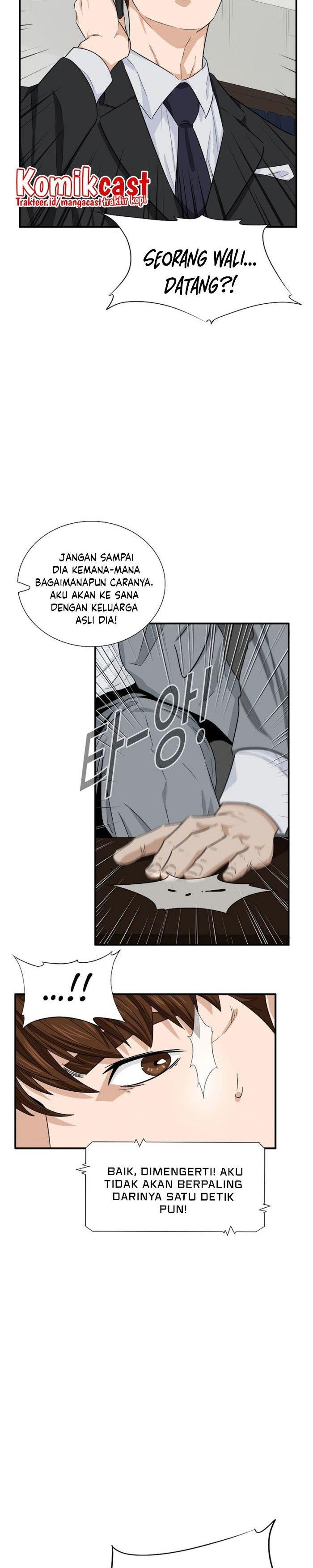 image-komik-this-is-the-law-chapter-52-17/28