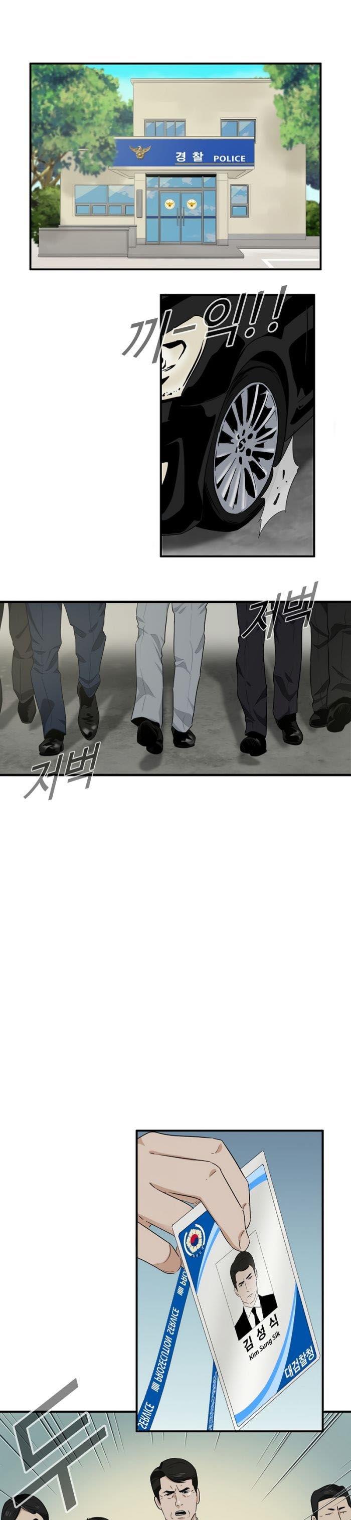 image-komik-this-is-the-law-chapter-52-22/28