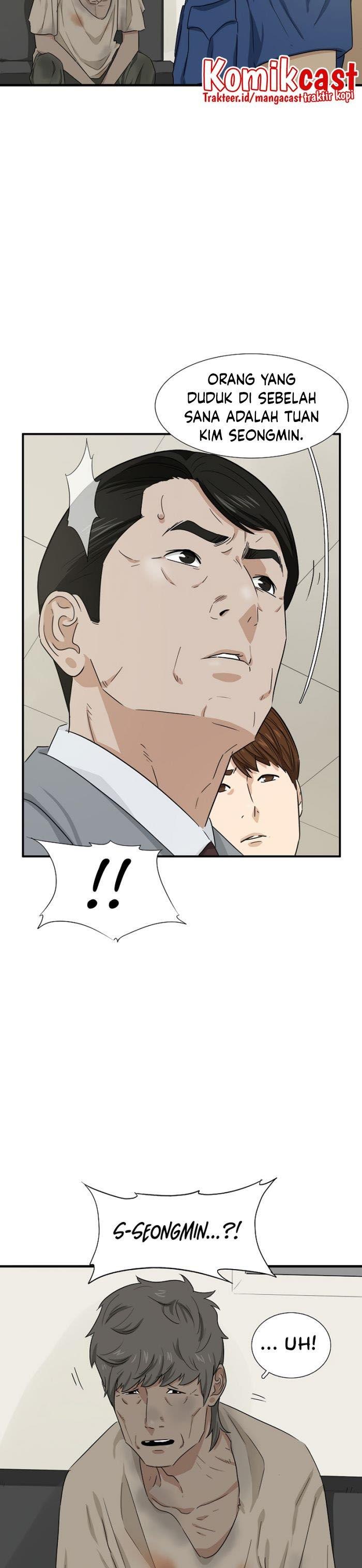 image-komik-this-is-the-law-chapter-52-24/28