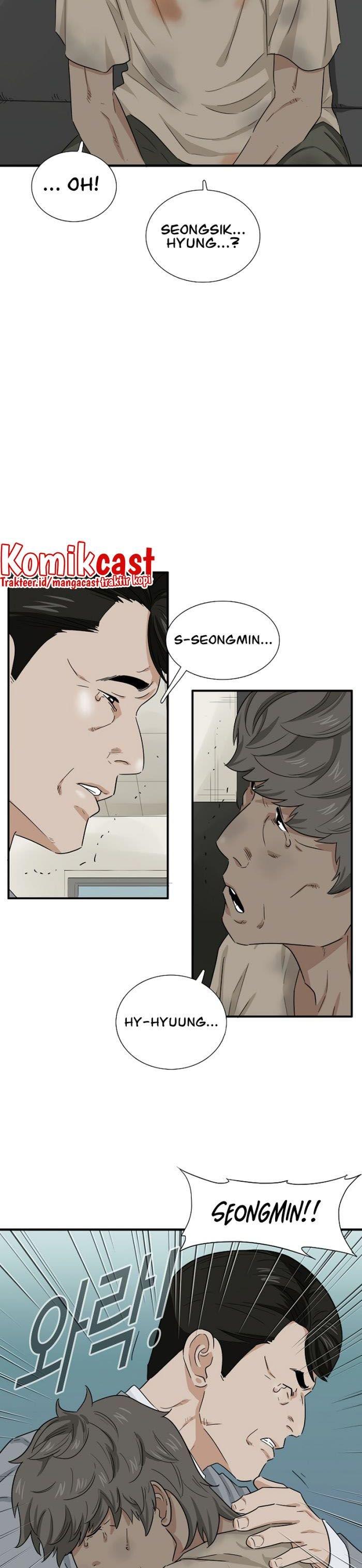 image-komik-this-is-the-law-chapter-52-25/28