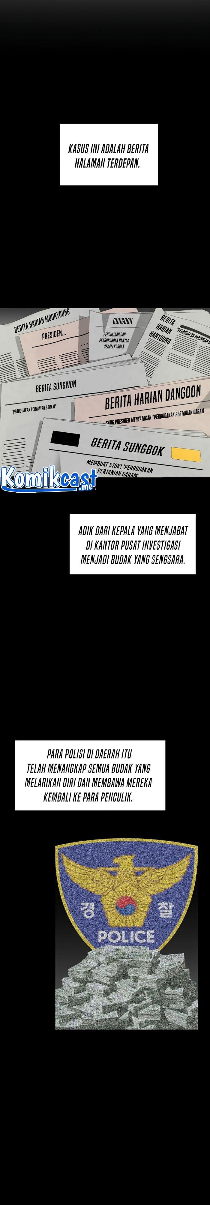 image-komik-this-is-the-law-chapter-53-1/26