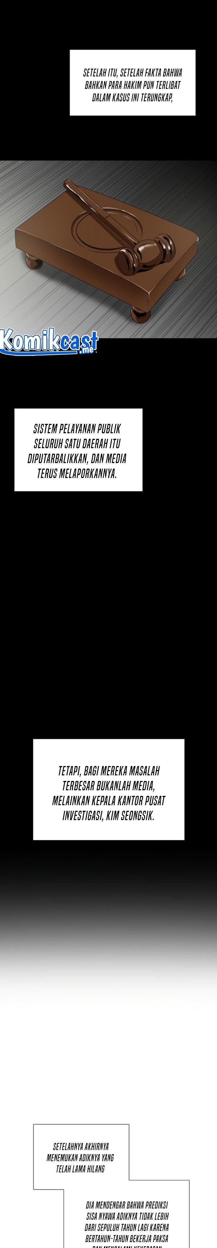 image-komik-this-is-the-law-chapter-53-2/26