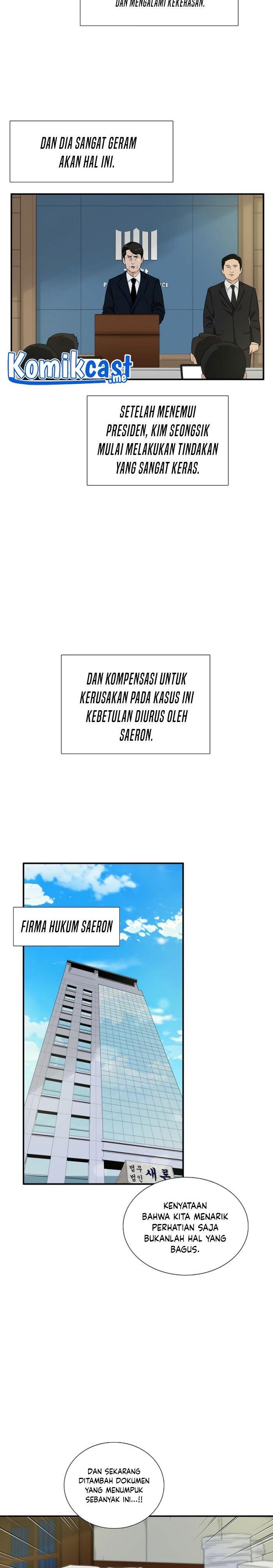 image-komik-this-is-the-law-chapter-53-3/26