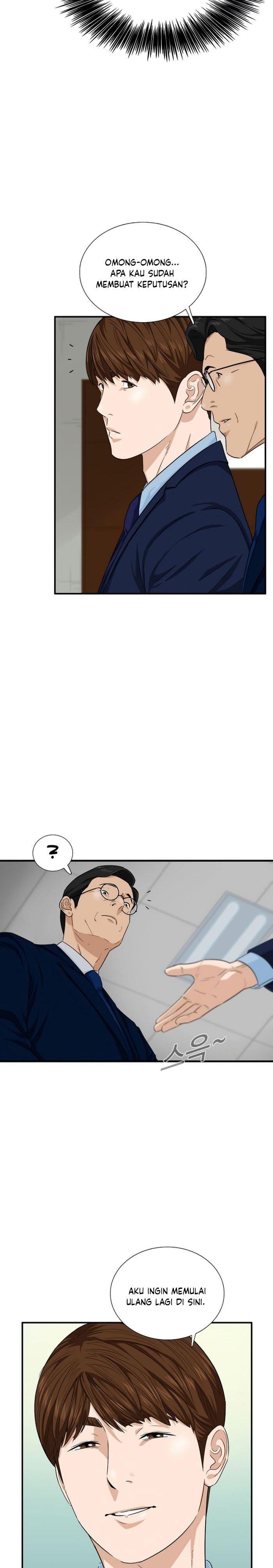 image-komik-this-is-the-law-chapter-53-5/26