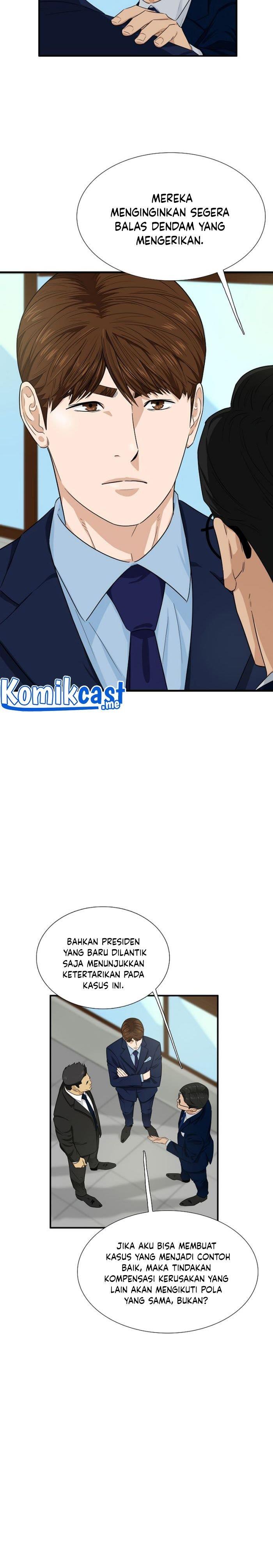 image-komik-this-is-the-law-chapter-53-7/26