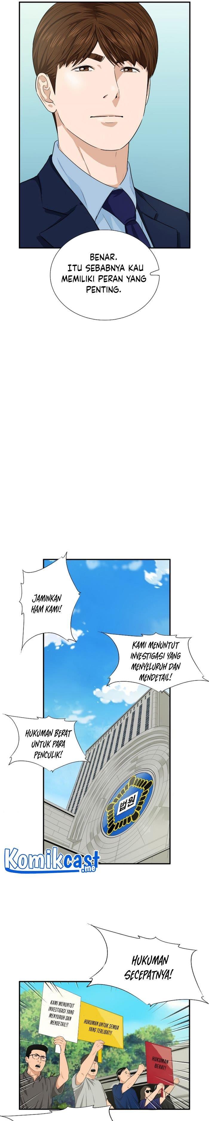 image-komik-this-is-the-law-chapter-53-8/26