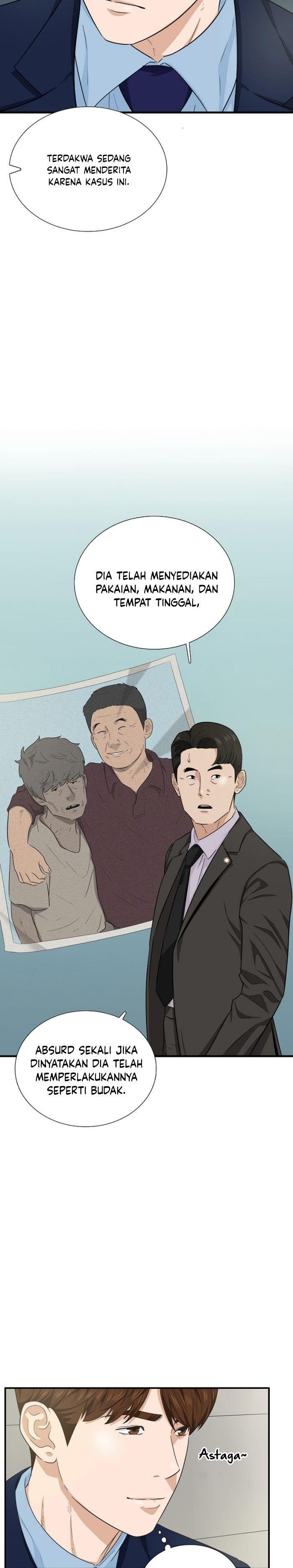 image-komik-this-is-the-law-chapter-53-11/26