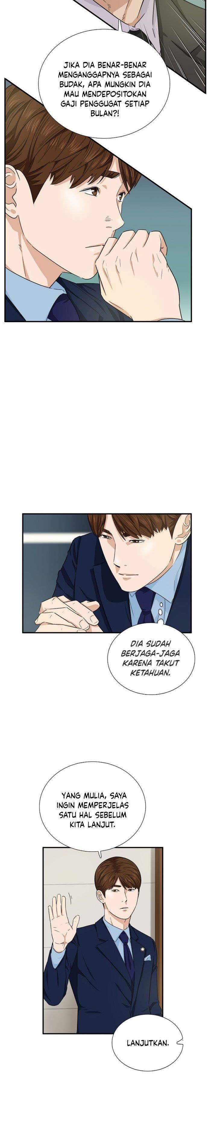 image-komik-this-is-the-law-chapter-53-13/26