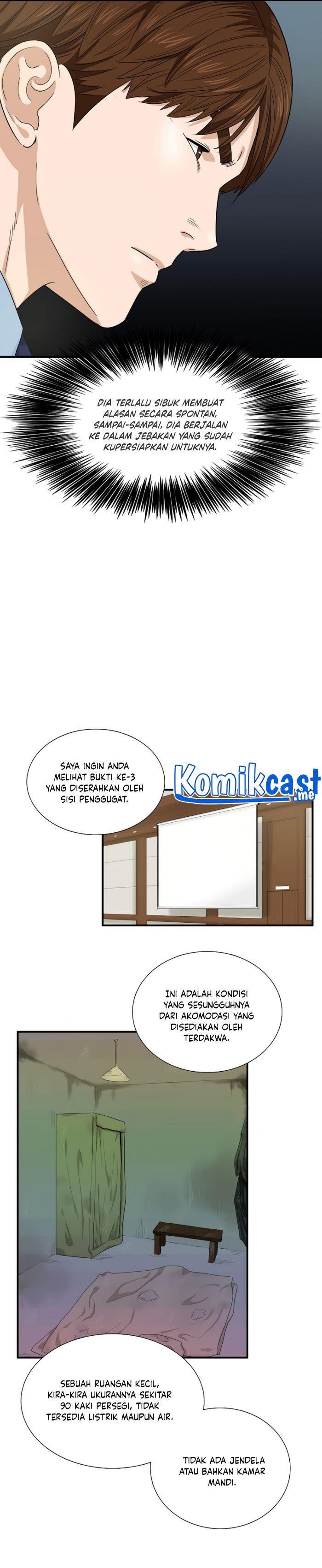 image-komik-this-is-the-law-chapter-53-21/26