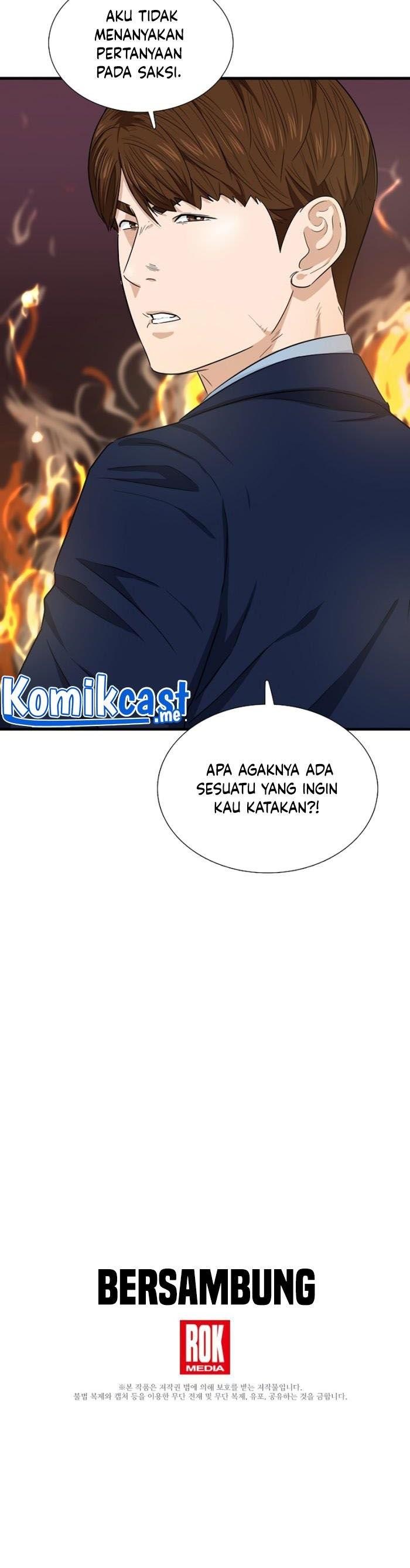 image-komik-this-is-the-law-chapter-53-25/26