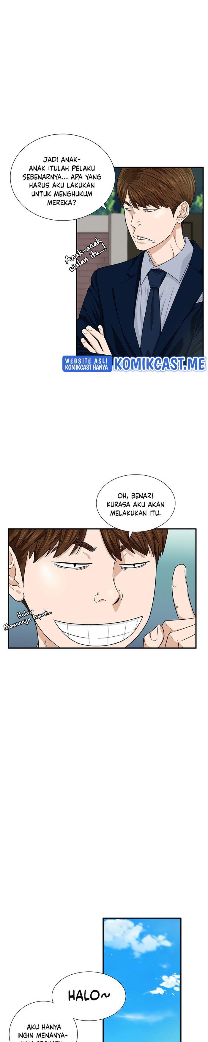 image-komik-this-is-the-law-chapter-58-1/31