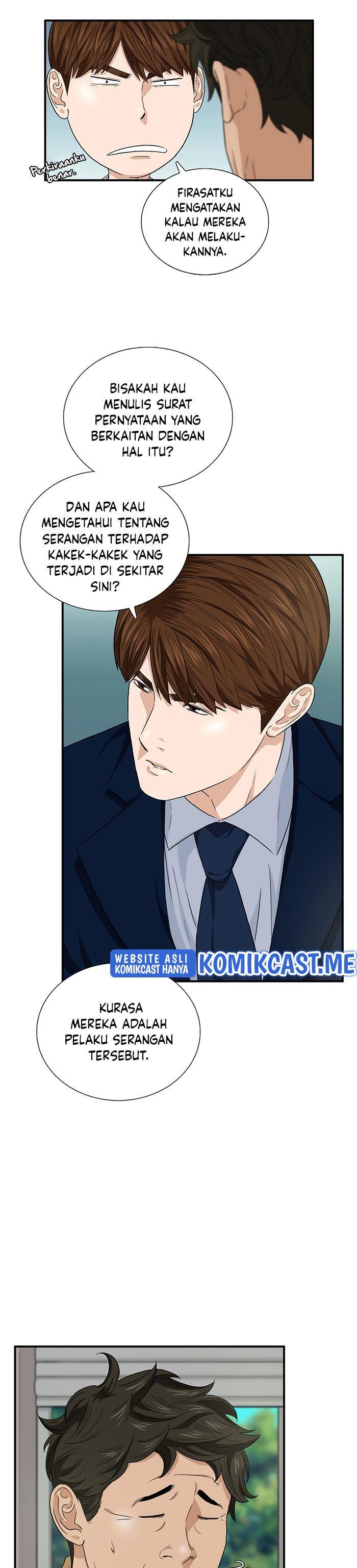 image-komik-this-is-the-law-chapter-58-4/31