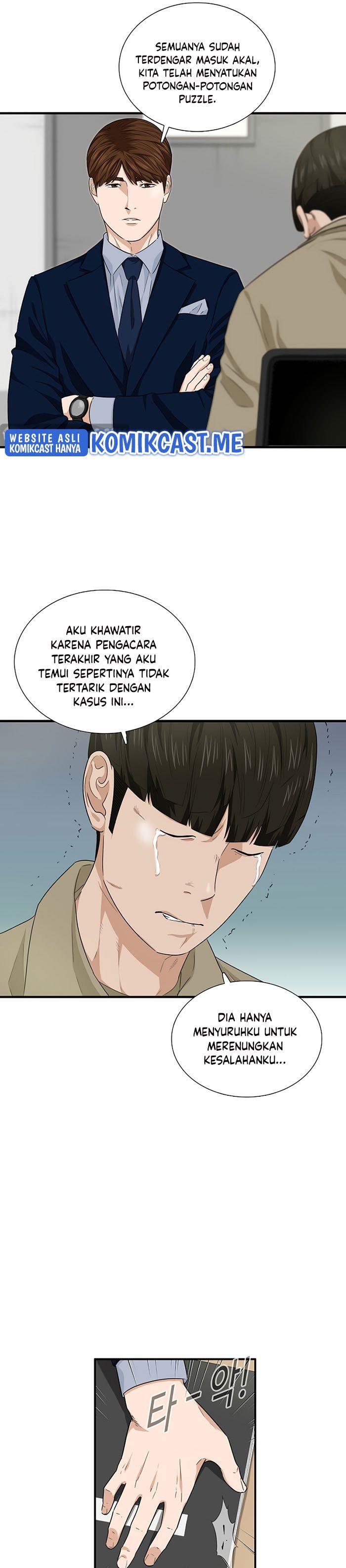 image-komik-this-is-the-law-chapter-58-12/31