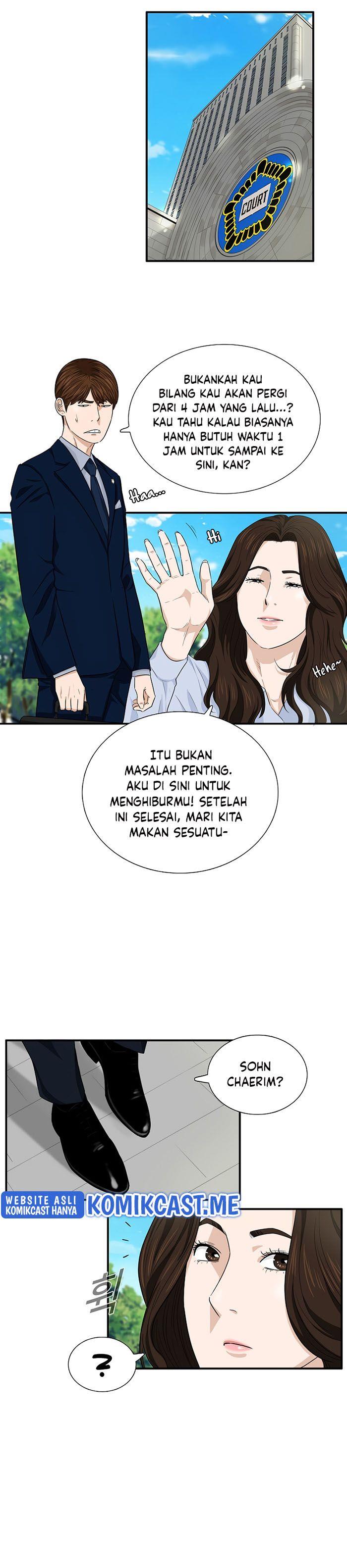 image-komik-this-is-the-law-chapter-58-14/31