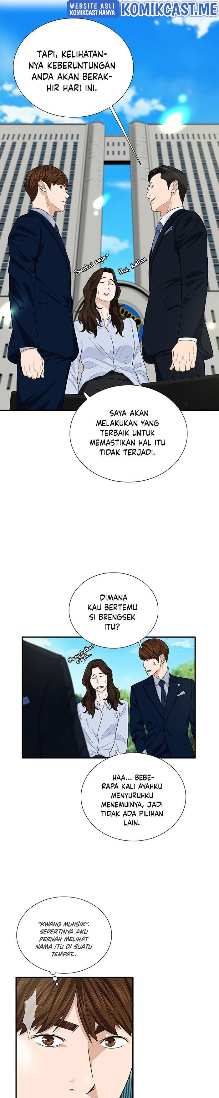 image-komik-this-is-the-law-chapter-58-18/31
