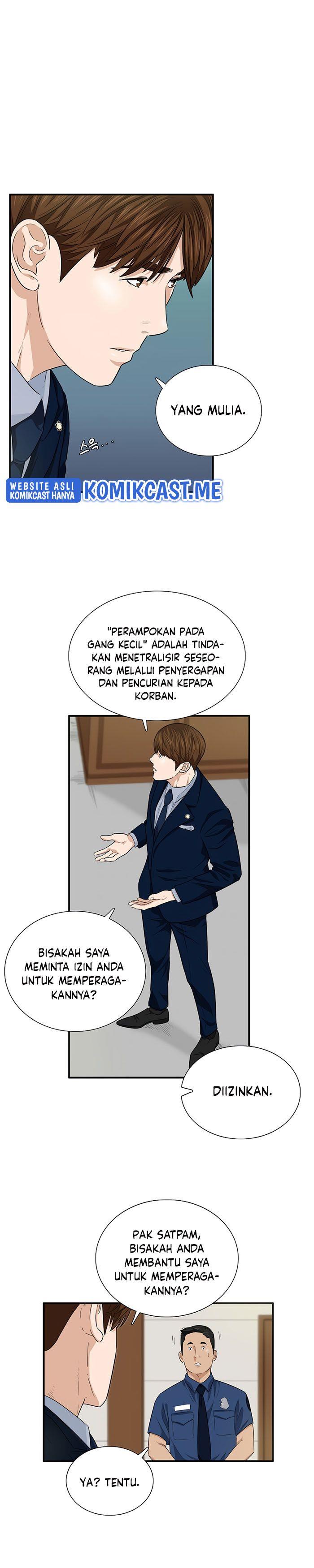 image-komik-this-is-the-law-chapter-58-23/31