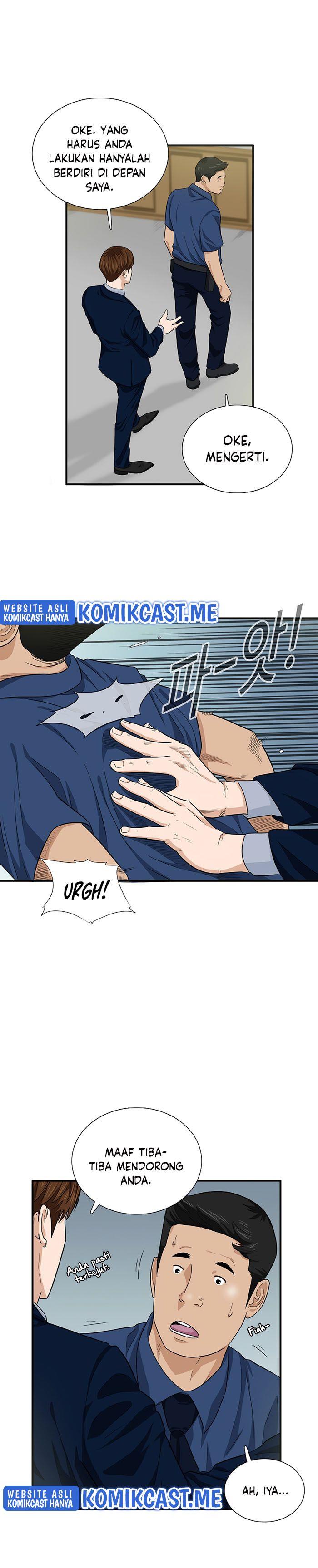 image-komik-this-is-the-law-chapter-58-24/31