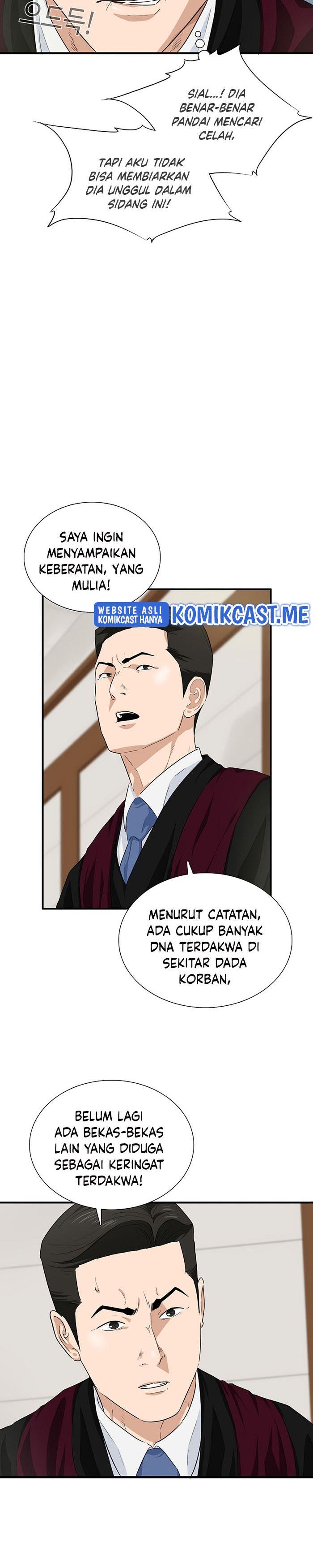 image-komik-this-is-the-law-chapter-58-28/31