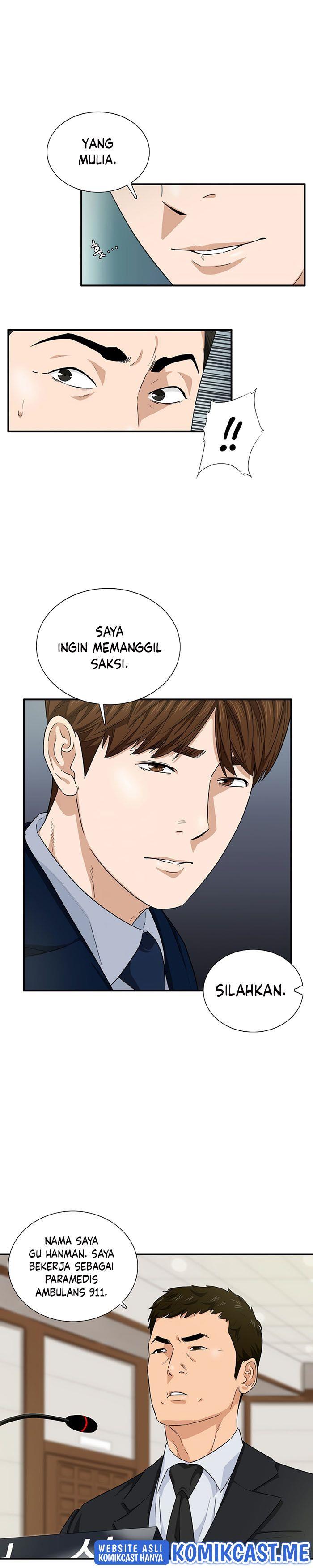 image-komik-this-is-the-law-chapter-58-29/31