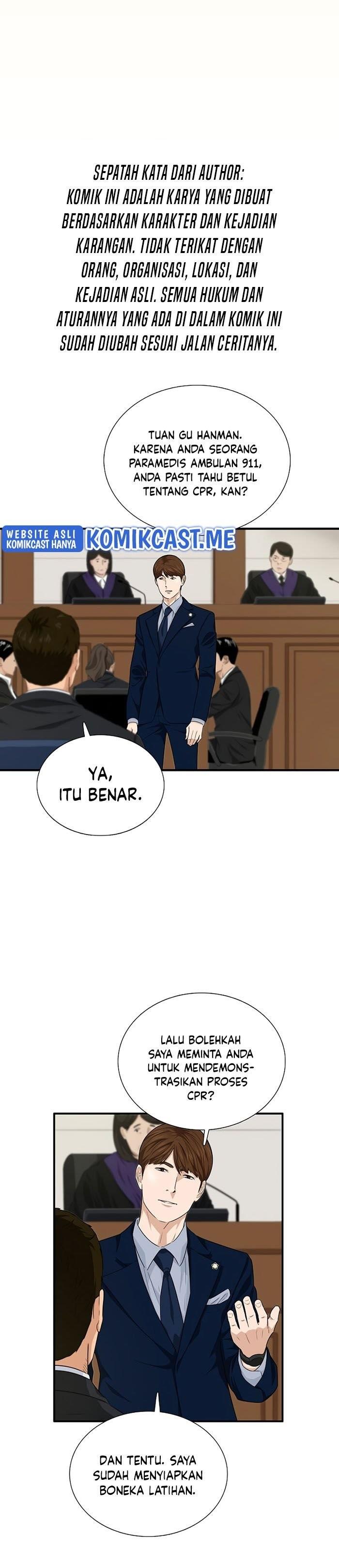image-komik-this-is-the-law-chapter-59-0/33