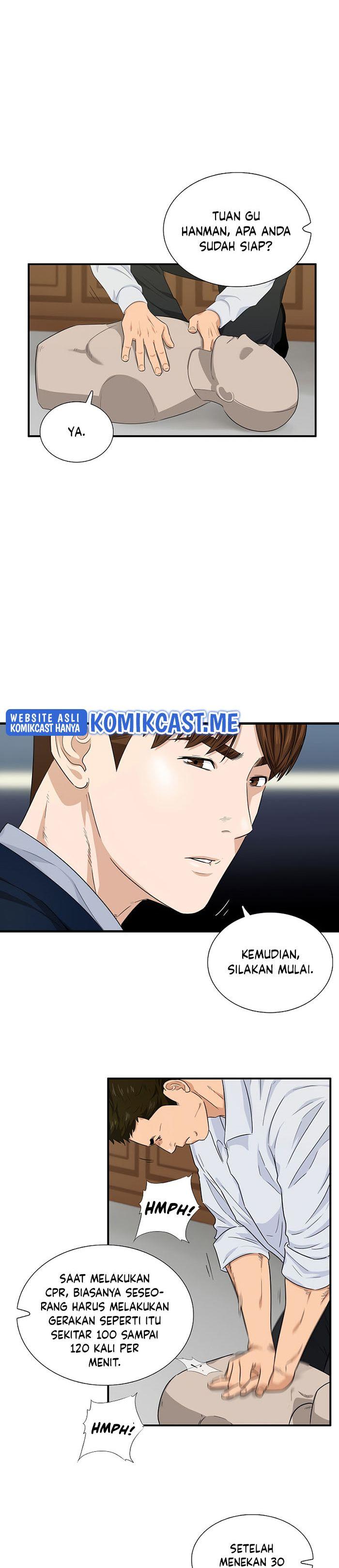 image-komik-this-is-the-law-chapter-59-1/33