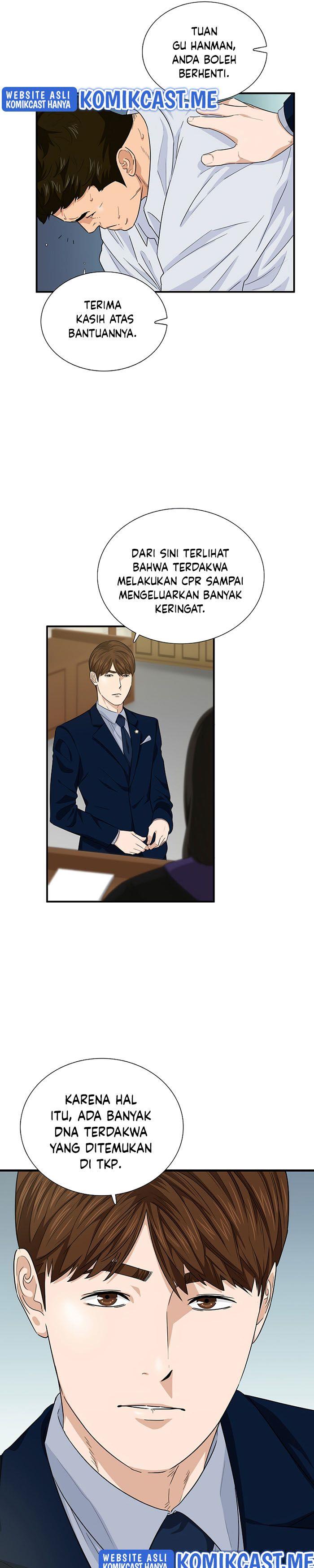 image-komik-this-is-the-law-chapter-59-3/33