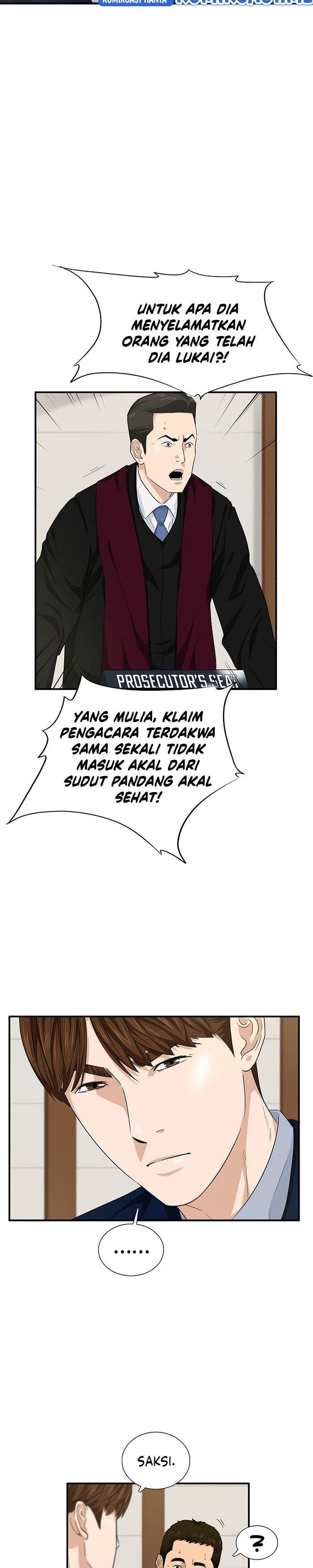 image-komik-this-is-the-law-chapter-59-4/33