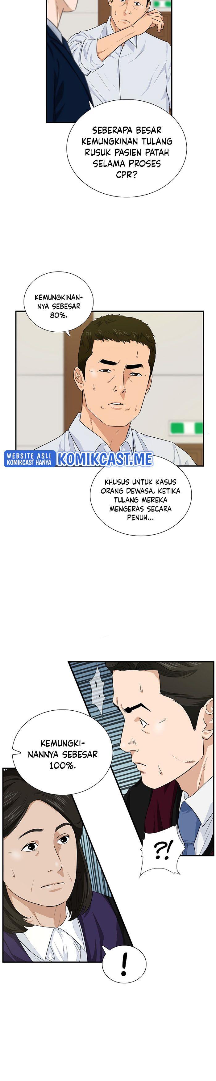 image-komik-this-is-the-law-chapter-59-5/33