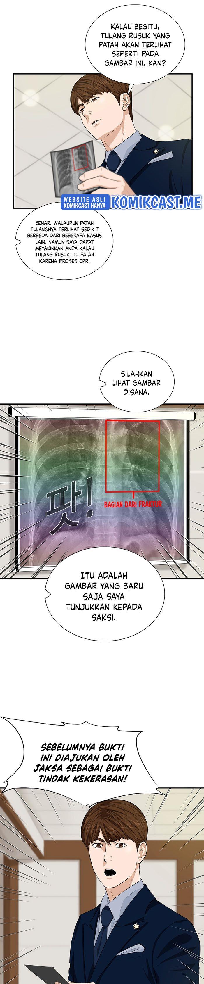 image-komik-this-is-the-law-chapter-59-6/33