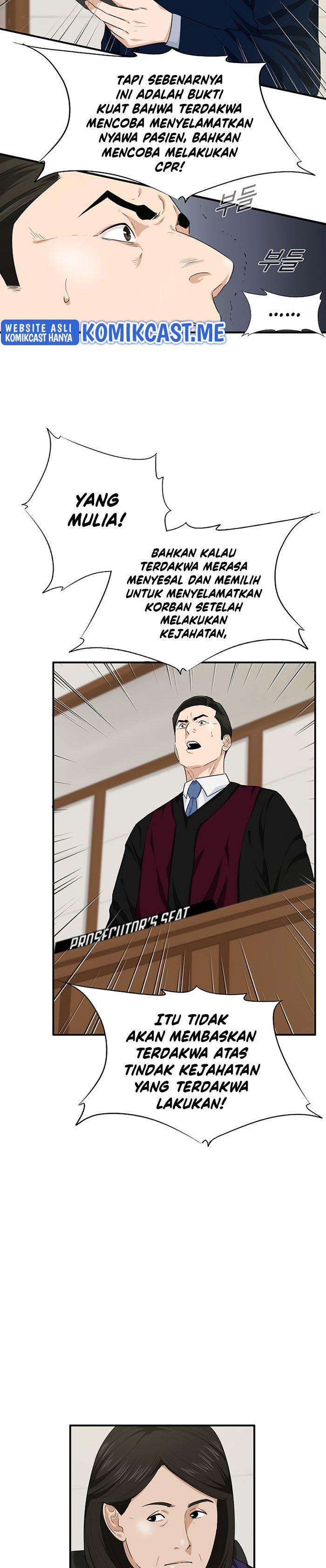 image-komik-this-is-the-law-chapter-59-7/33