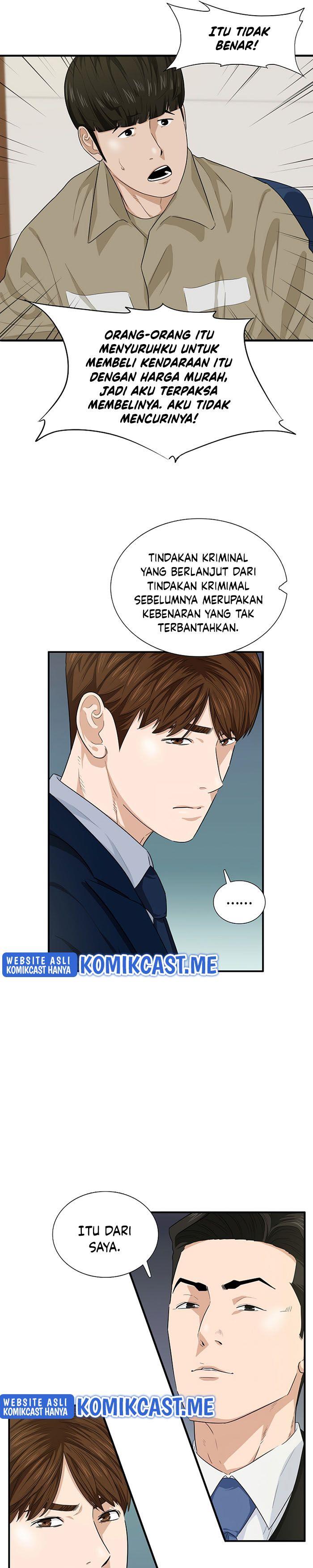 image-komik-this-is-the-law-chapter-59-9/33