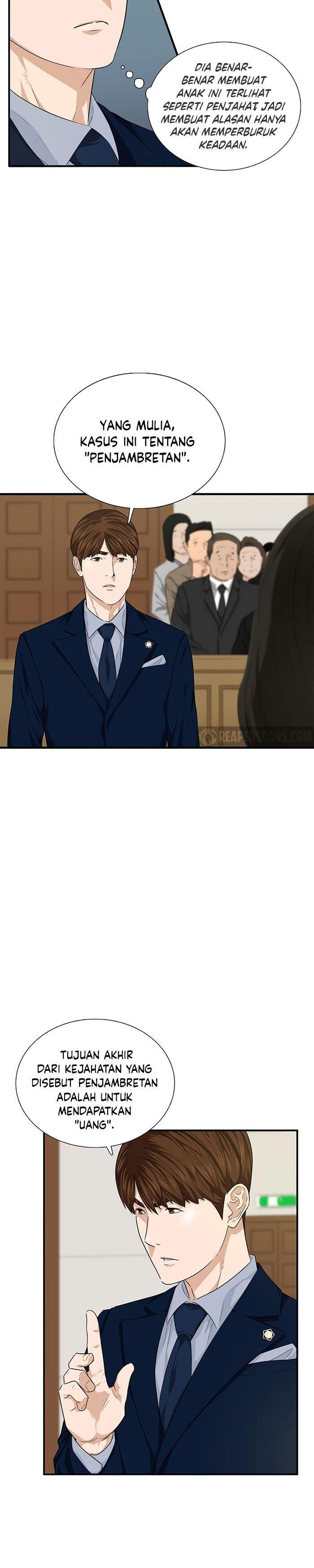 image-komik-this-is-the-law-chapter-59-10/33