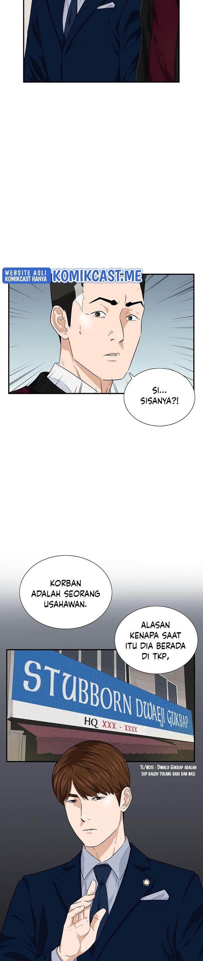 image-komik-this-is-the-law-chapter-59-13/33