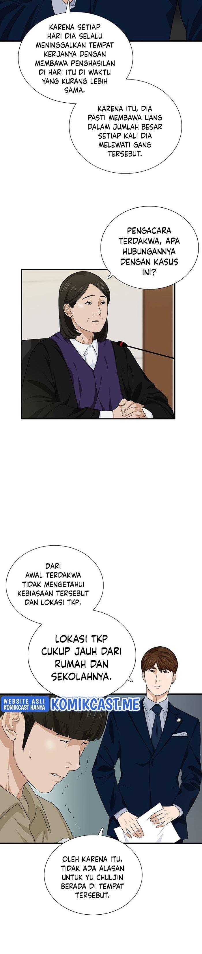 image-komik-this-is-the-law-chapter-59-14/33