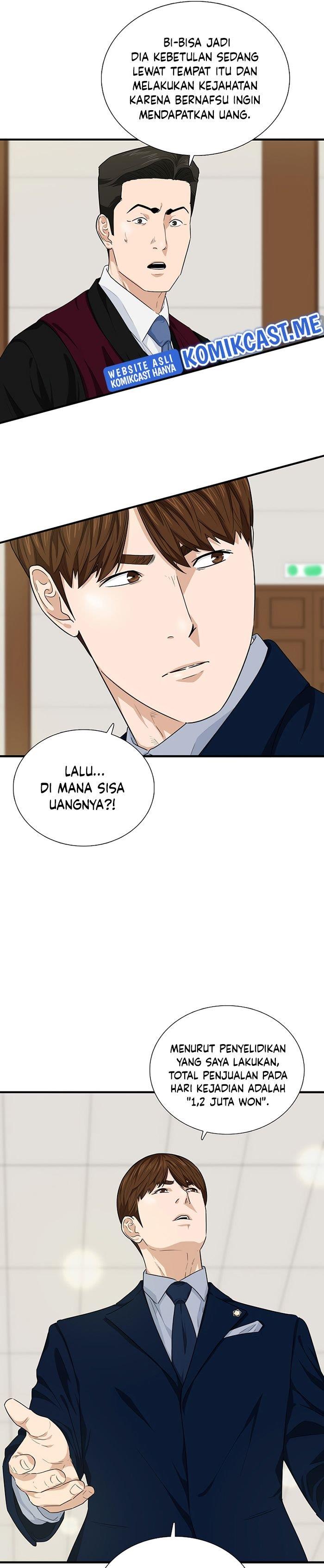 image-komik-this-is-the-law-chapter-59-15/33