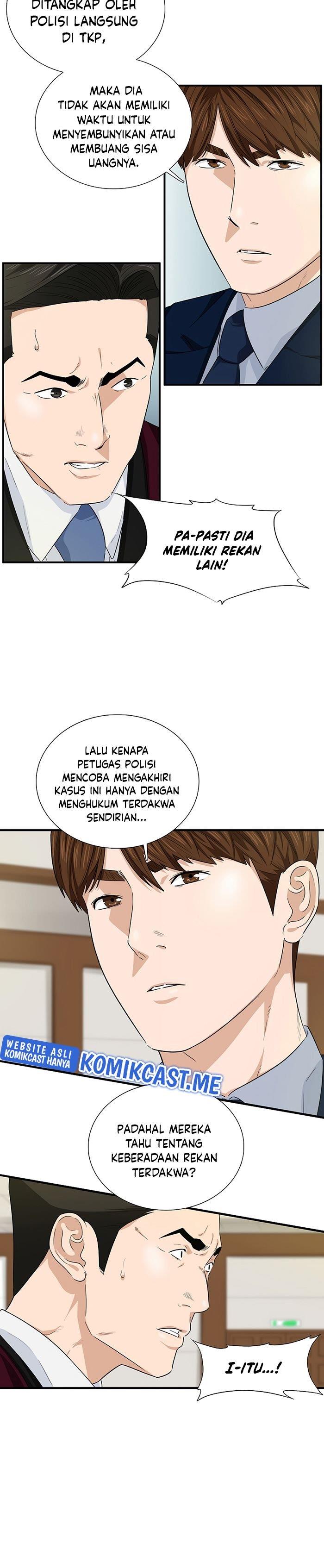 image-komik-this-is-the-law-chapter-59-17/33